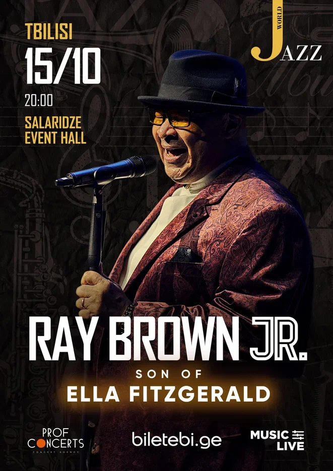 RAY BROWN JR. TBILISI