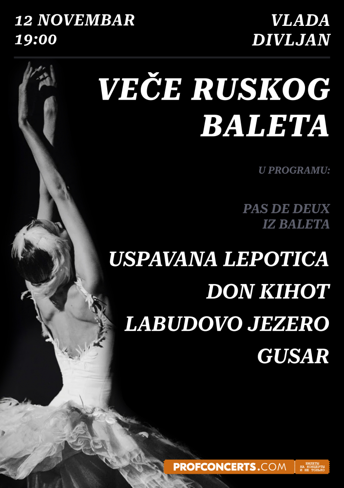 BALLET GALA CONCERT