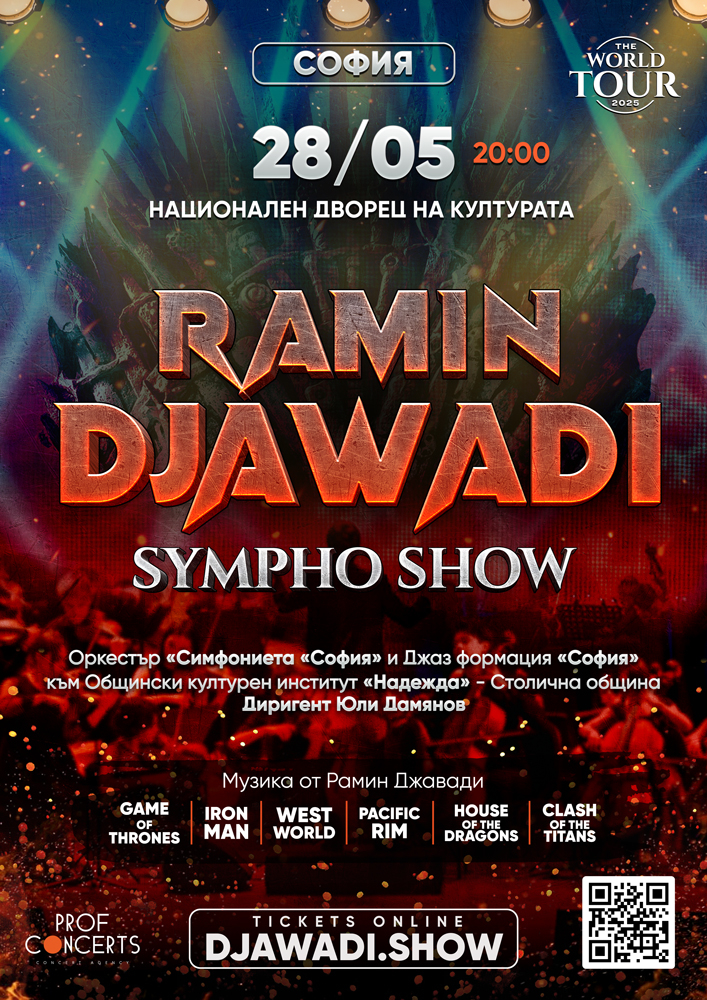 DJAWADI SYMPHO SHOW