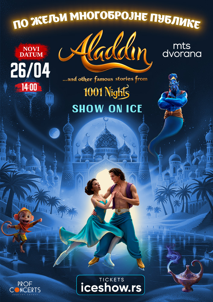 ICE SHOW "1000 AND 1 NIGHT"