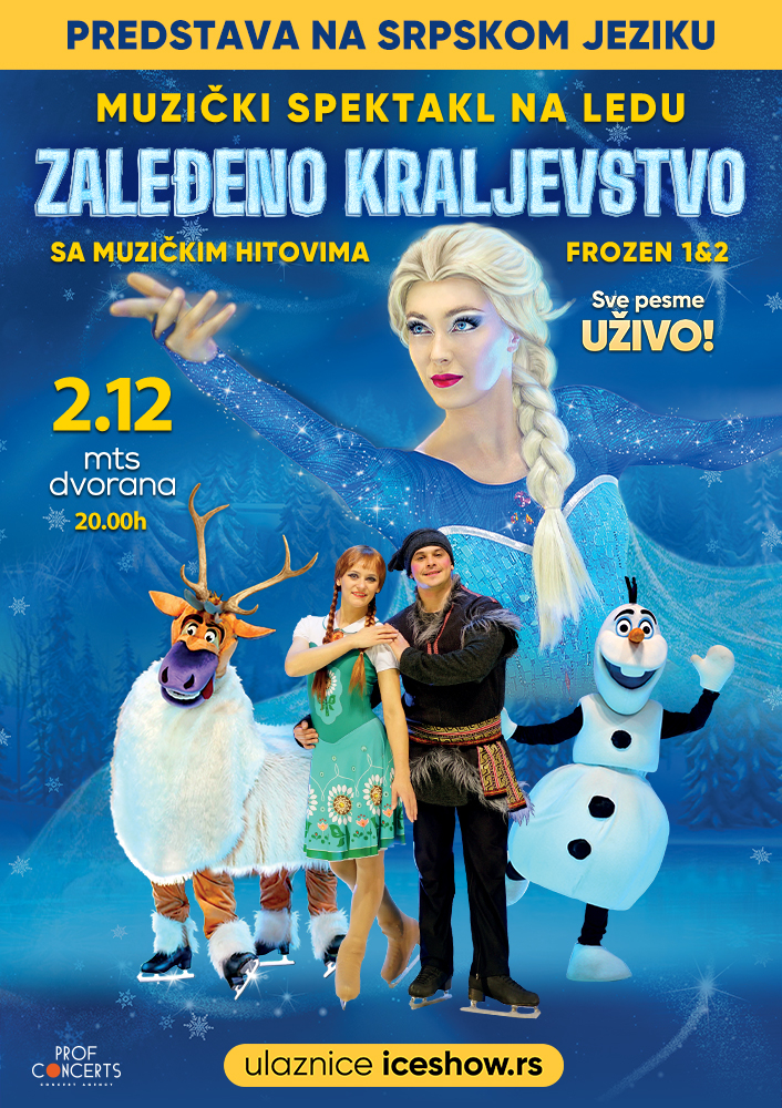 CIRCUS SHOW ON ICE «FROZEN»