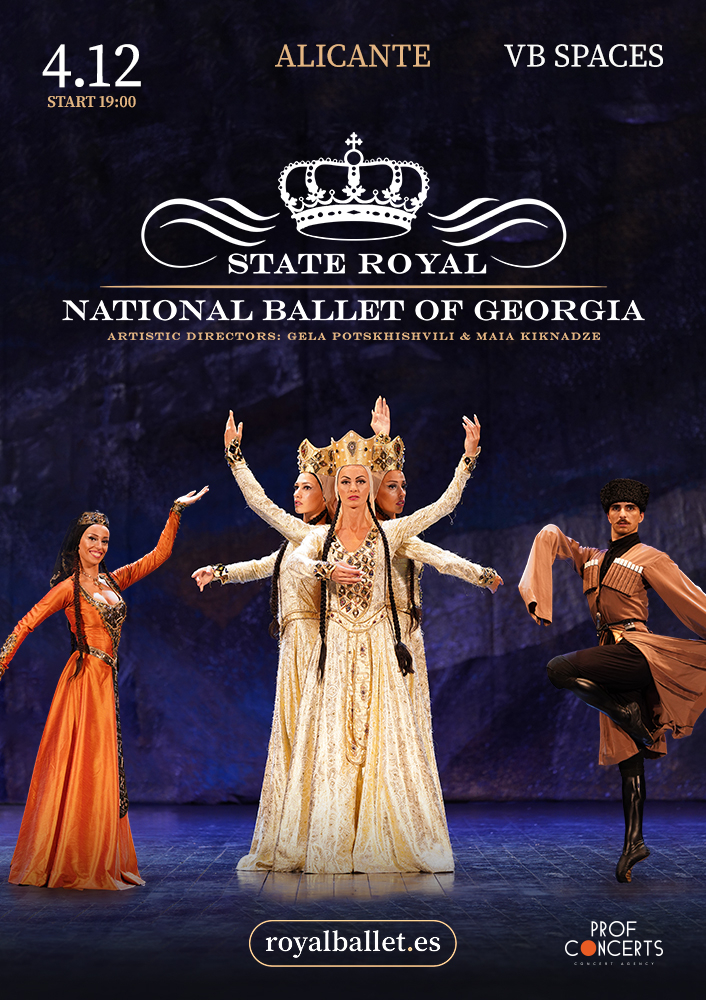 ROYAL NATIONAL BALLET OF GEORGIA