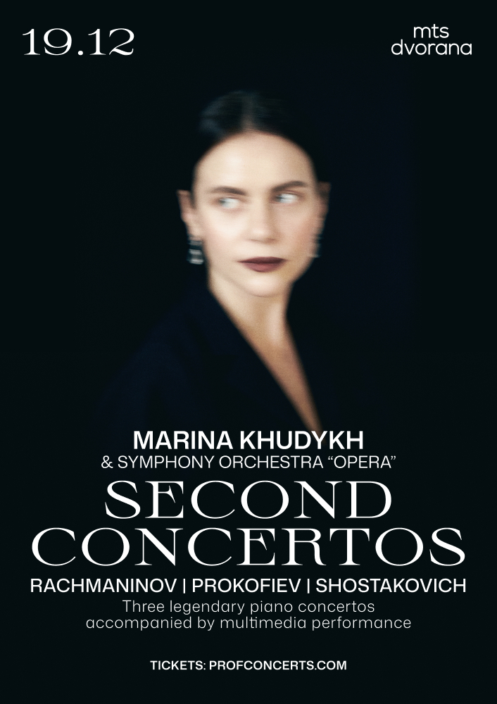 SECOND CONCERTOS: RACHMANINOV, PROKOFIEV, SHOSTAKOVICH