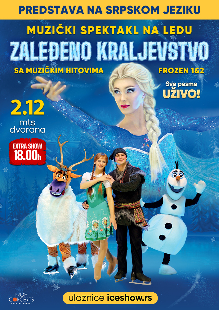 EXTRA SHOW CIRCUS SHOW ON ICE «FROZEN»