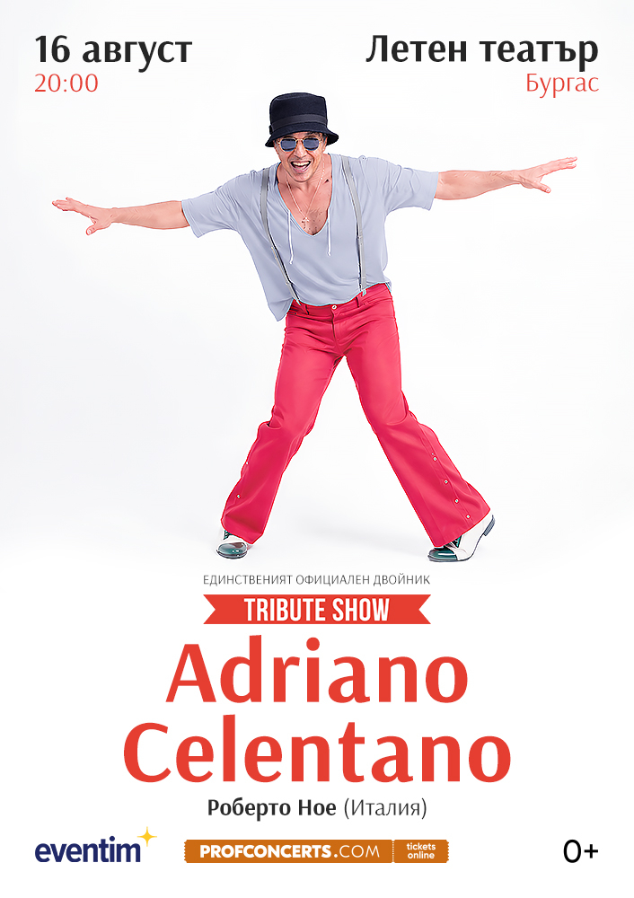 TRIBUTE SHOW ANDRIANO CELENTANO