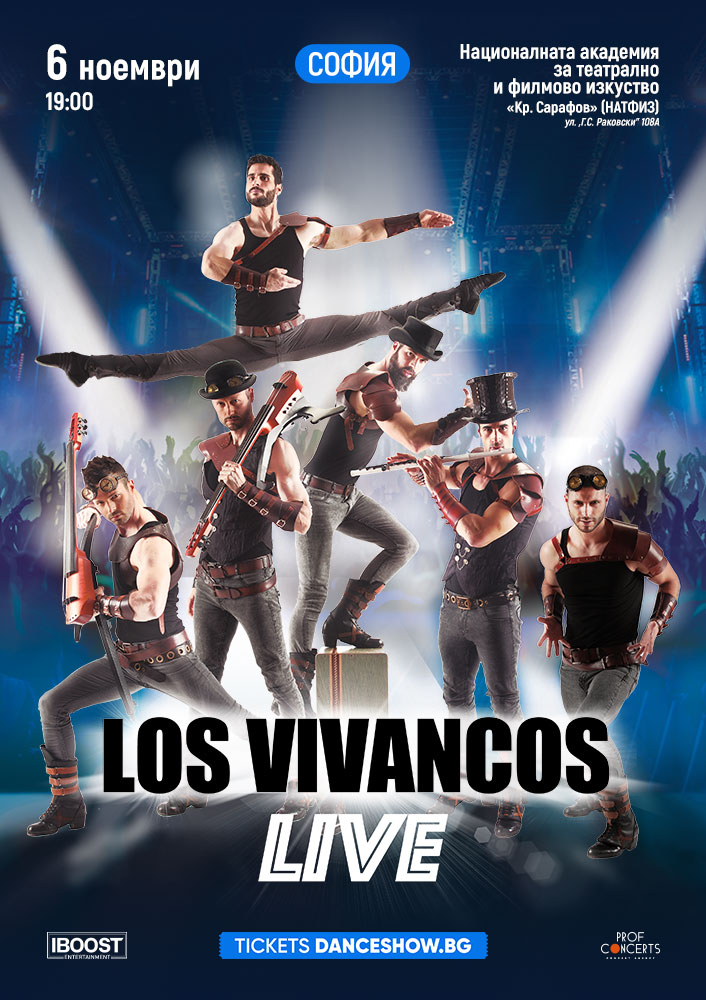 LOS VIVANCOS