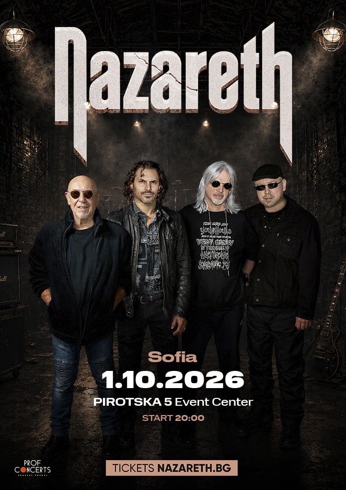 NAZARETH